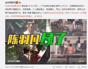 美国太空人爆料视频大全,揭秘美国太空任务幕后真相  第2张