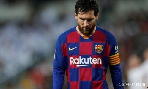 梅西的最新爆料是什么,揭秘足球巨星的内心世界与未来计划  第1张